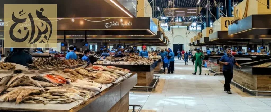 الكورنيش سوق السمك 3