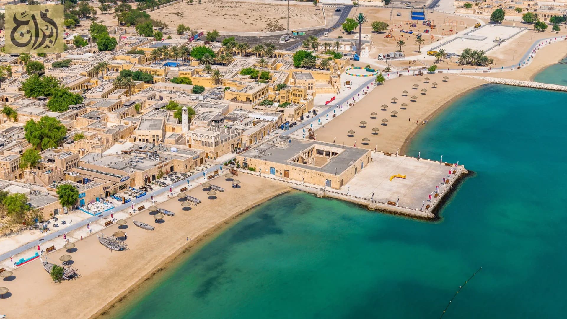 سوق الوكرة 2