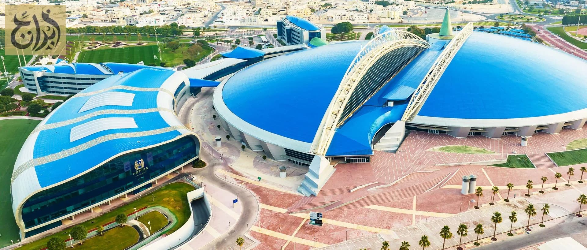 منطقة أسباير 3