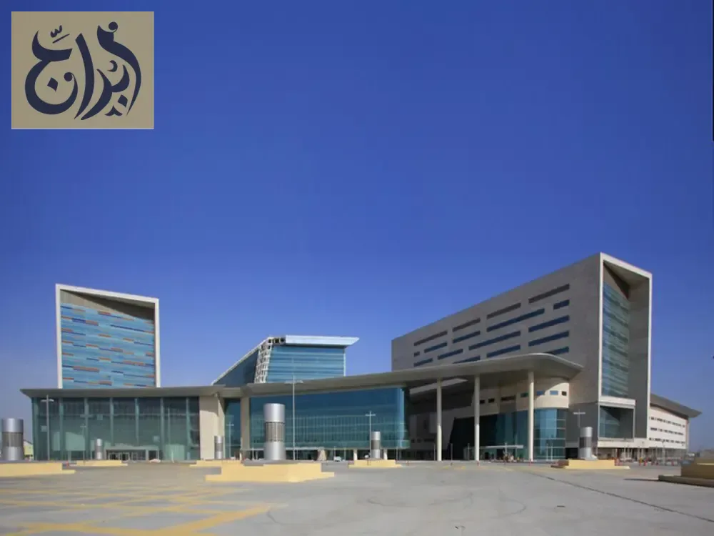 مدينة حمد الطبية 4