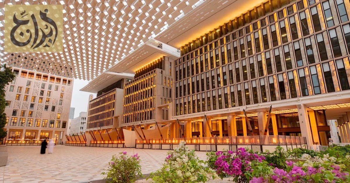 مشيرب داون تاون الدوحة 2