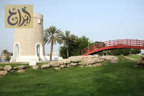 حديقة الرميلة 2