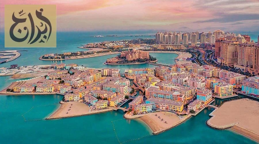 اللؤلؤة قطر 2
