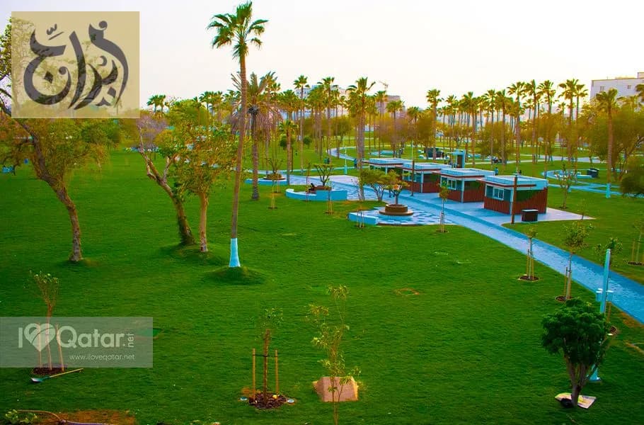 حديقة روضة الخيل
