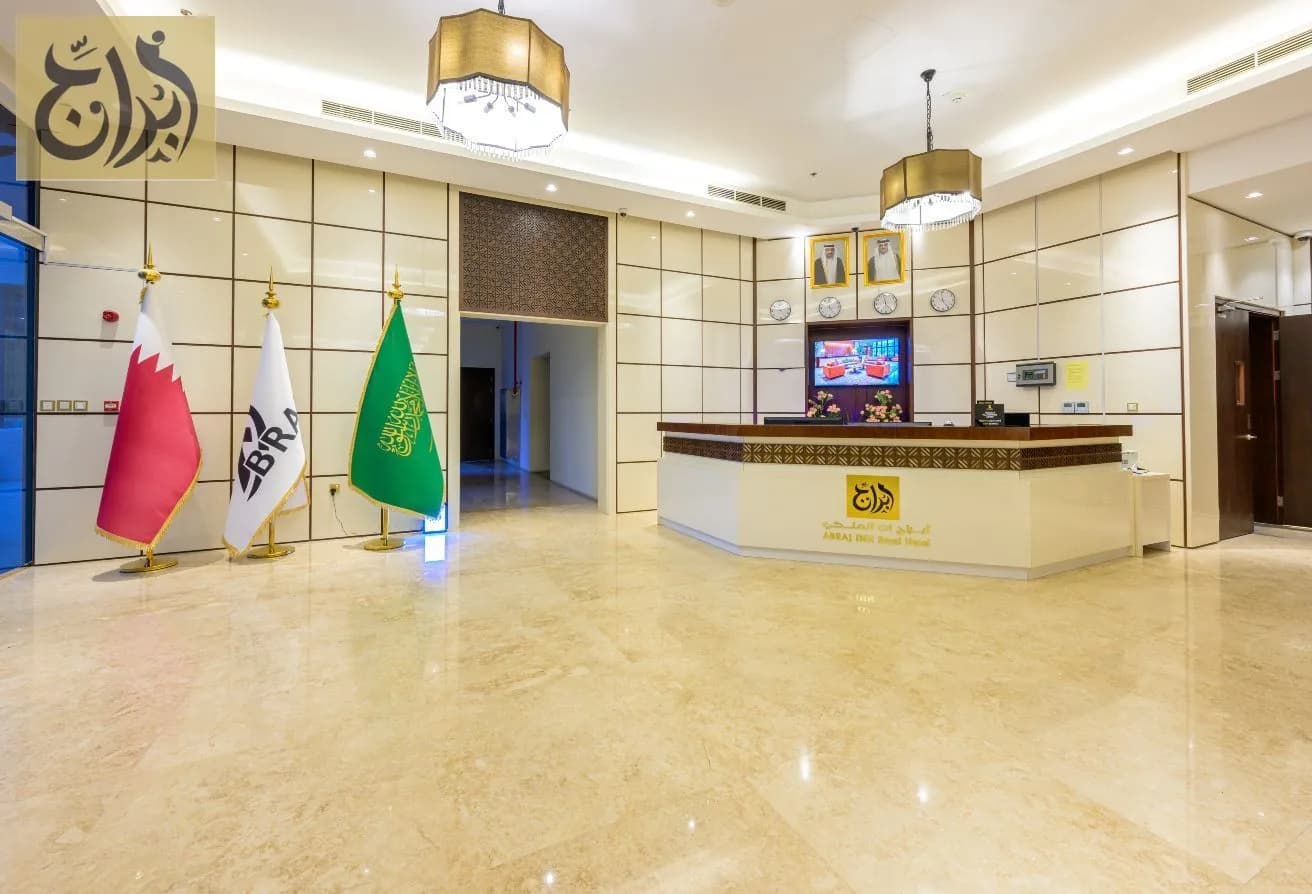 Hotel lobby and reception at Abraj Suites Hotel, Al Mansoura, Doha
