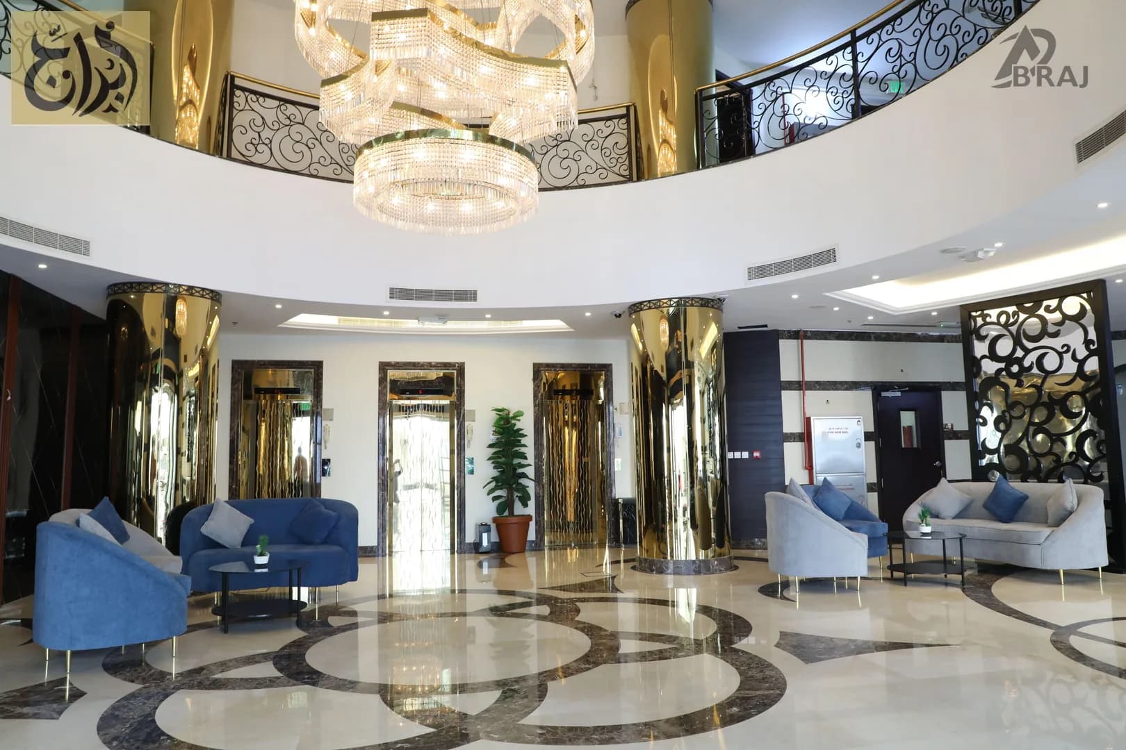 فندق أبراج إن جراند 4