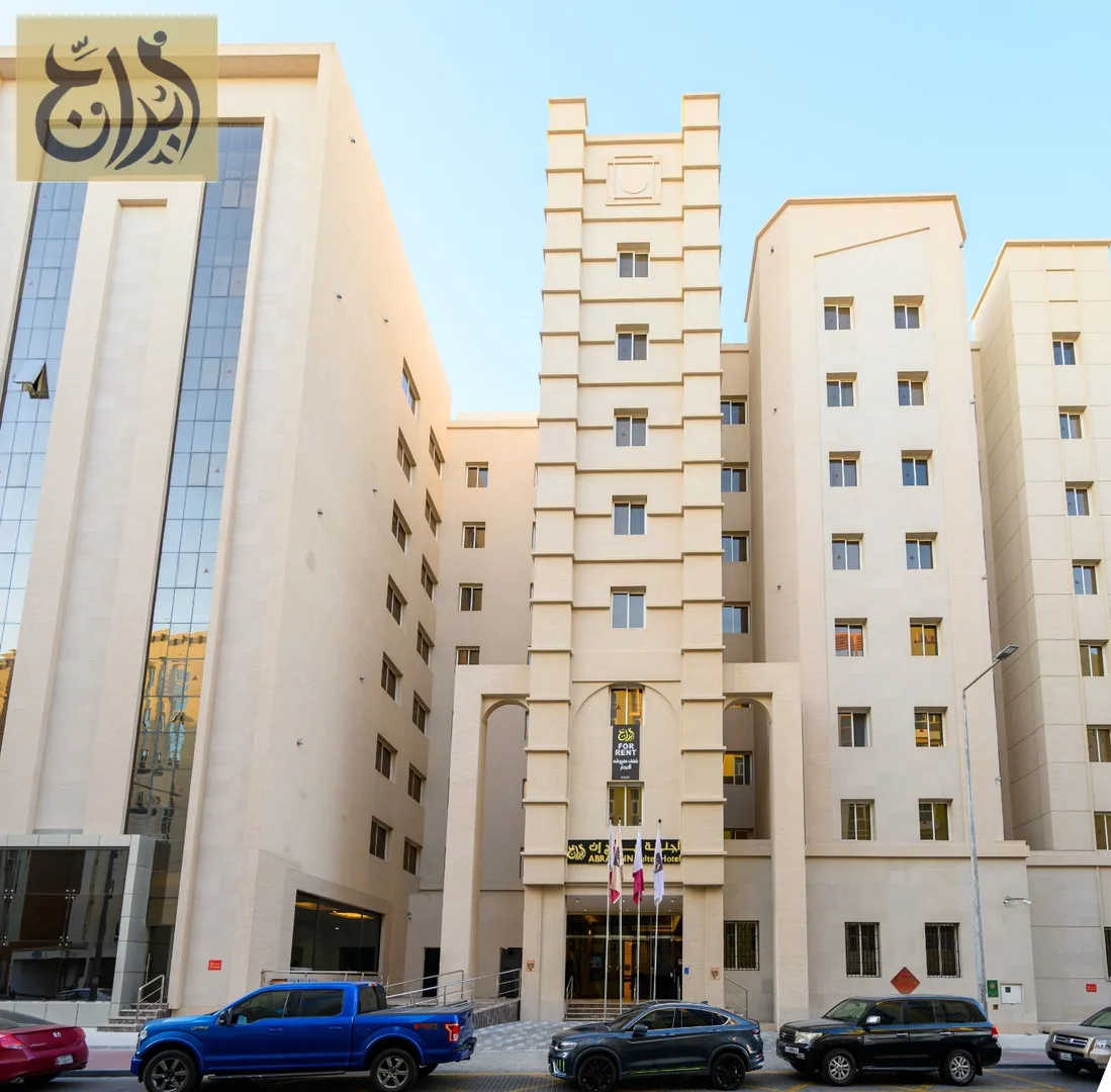 Deluxe Suite - doha
