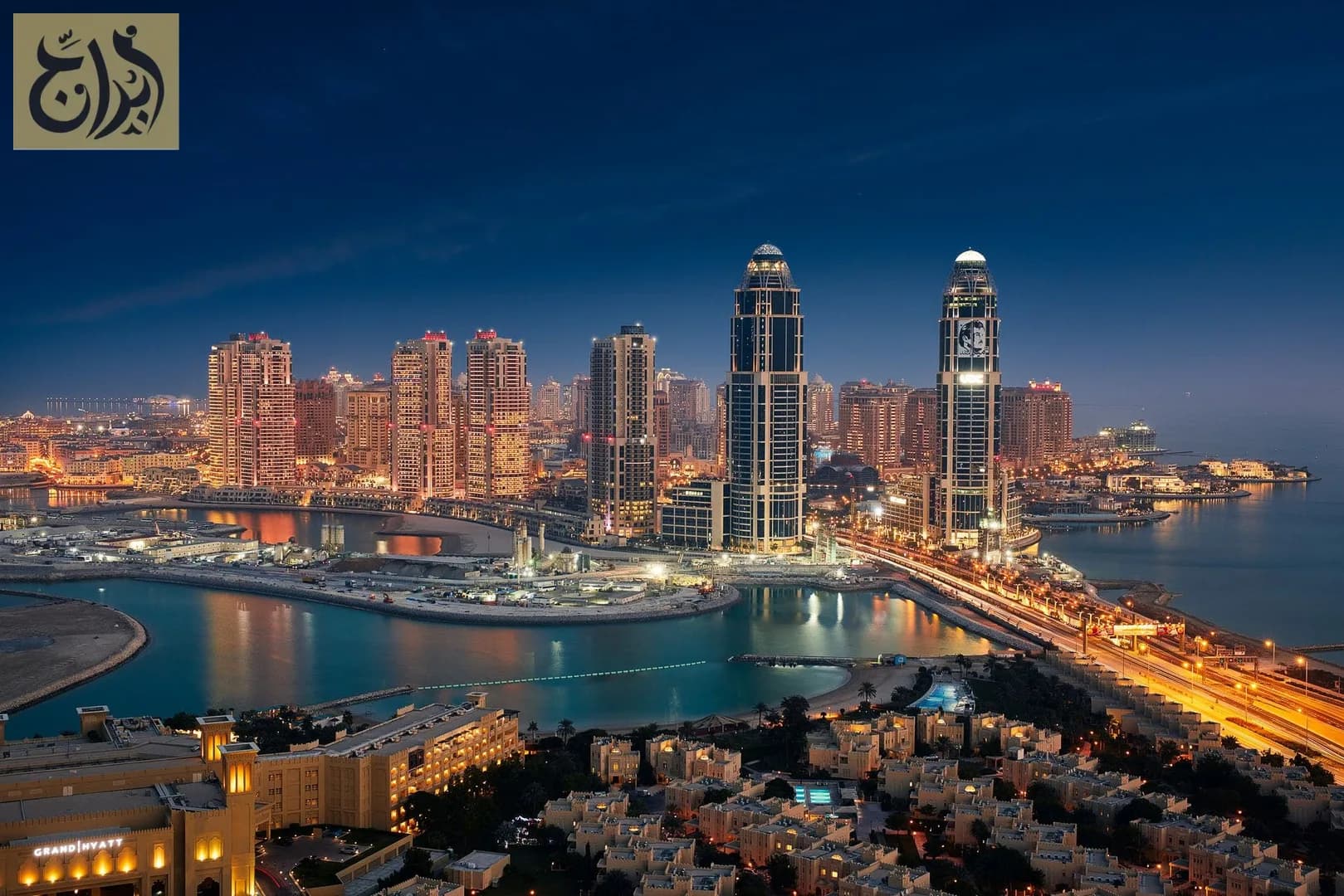 Circuit Classique de Doha - 1 Jour