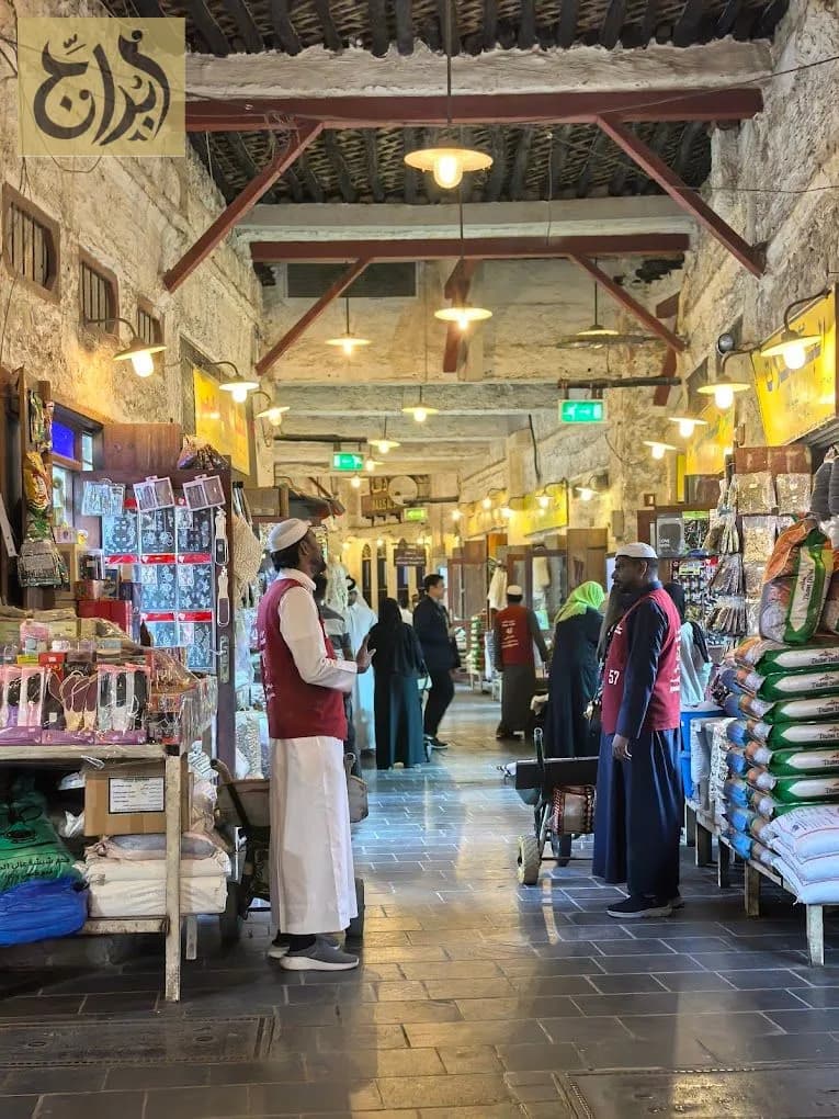 Souq Waqif 6