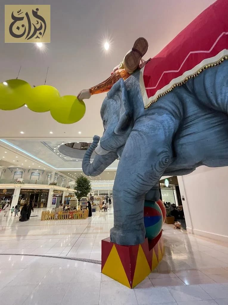 لاند مارك مول 2