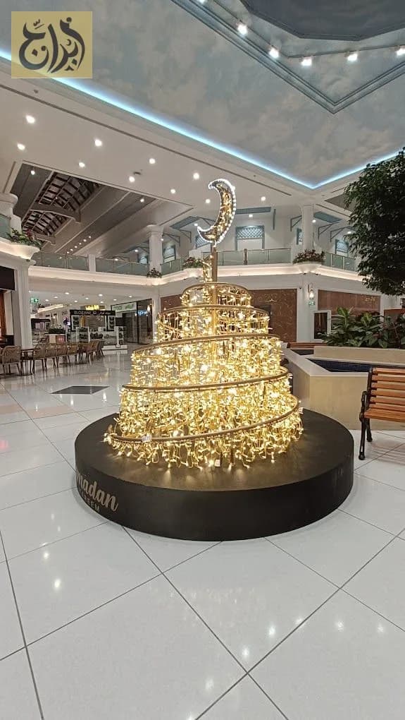 لاند مارك مول 4